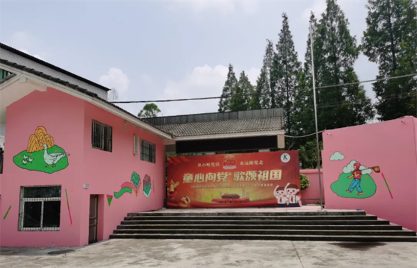 副图