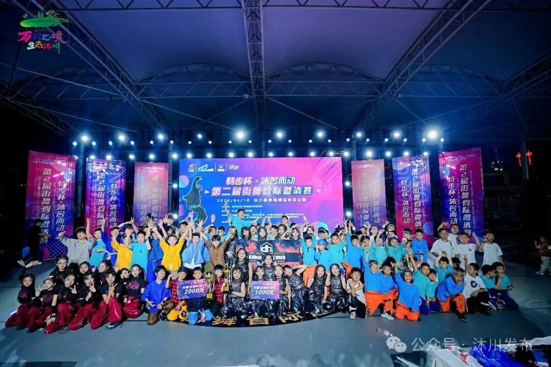 图片1