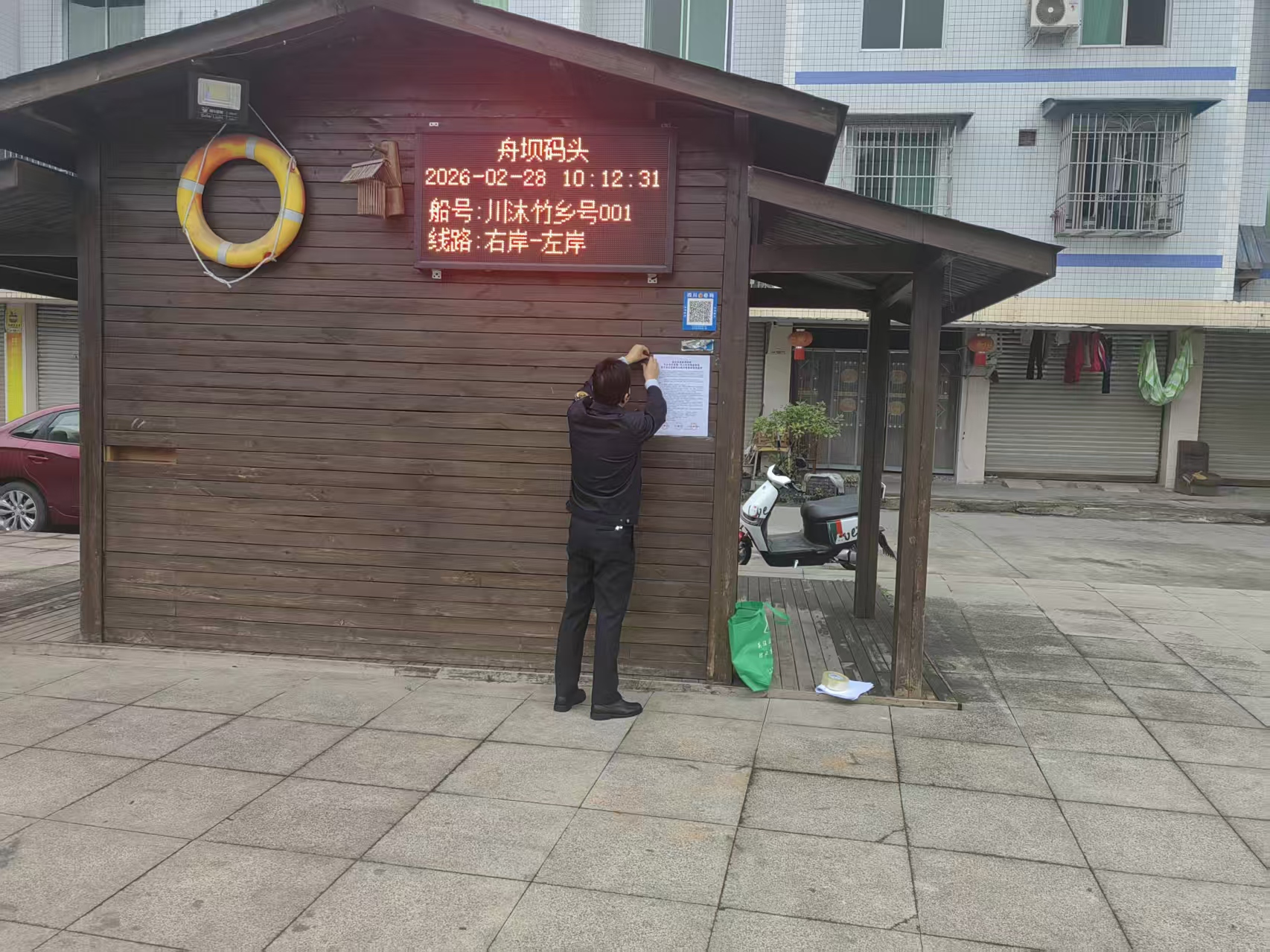 图片1