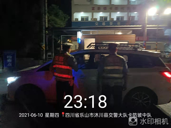 微信图片_202106110930182