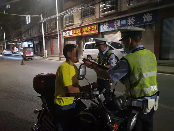 微信图片_20210611093018