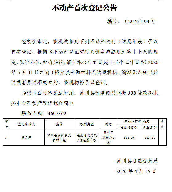图片9