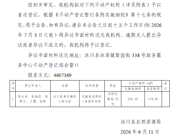 图片10