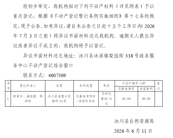 图片9