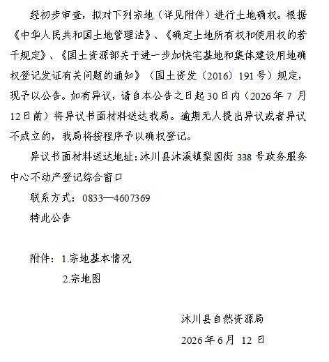图片11