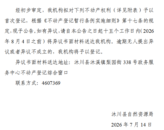 3f55a24e-cc06-453b-9a24-ca131985ed11