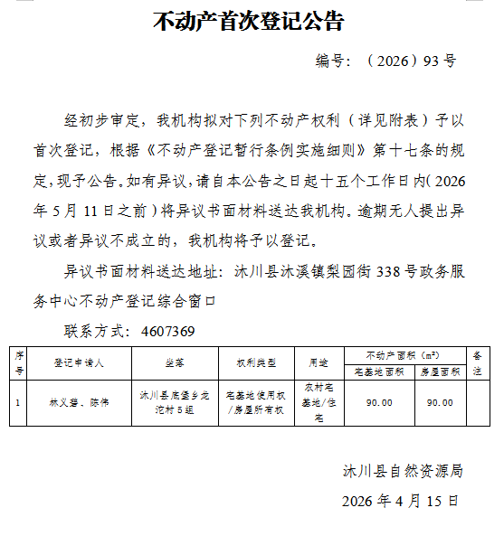图片7