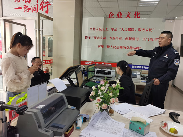 微信图片_202110131557502