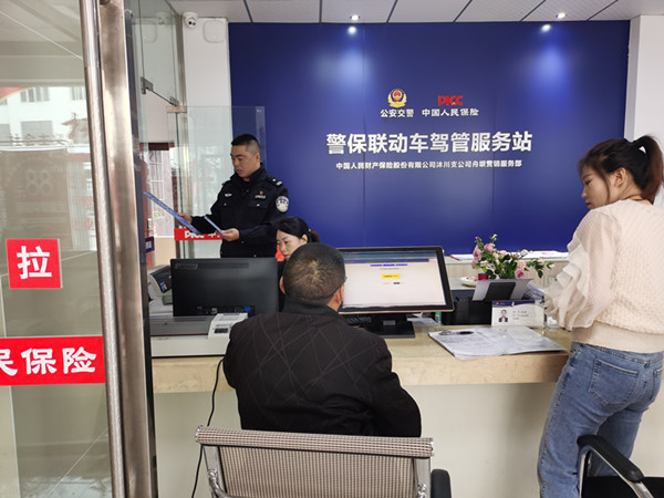 微信图片_202110131557503