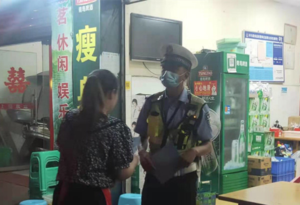 微信图片_202107100946425