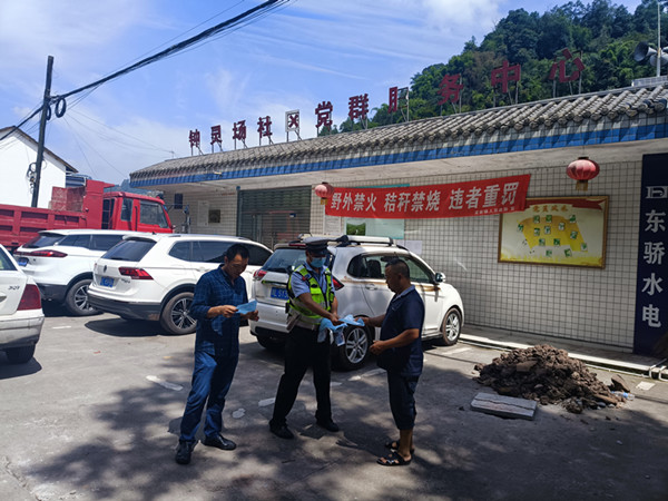 微信图片_202109101537212