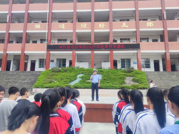 微信图片_202109011657521