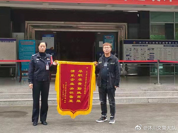 微信图片_20211019143033
