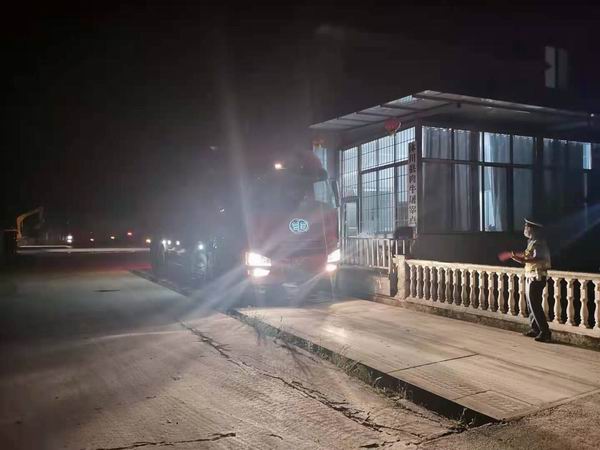 微信图片_202106161512053