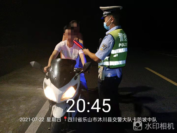 微信图片_202107231548123