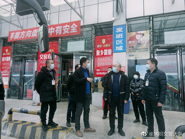 微信图片_20220114161318