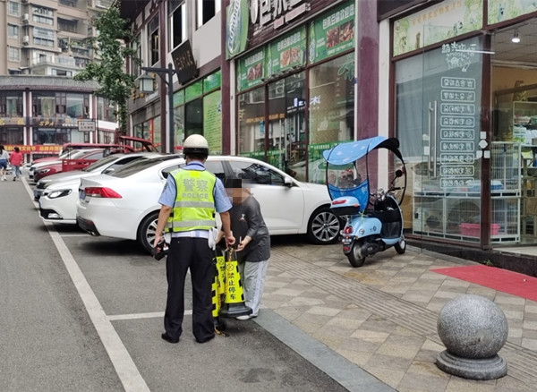 微信图片_20210924132035