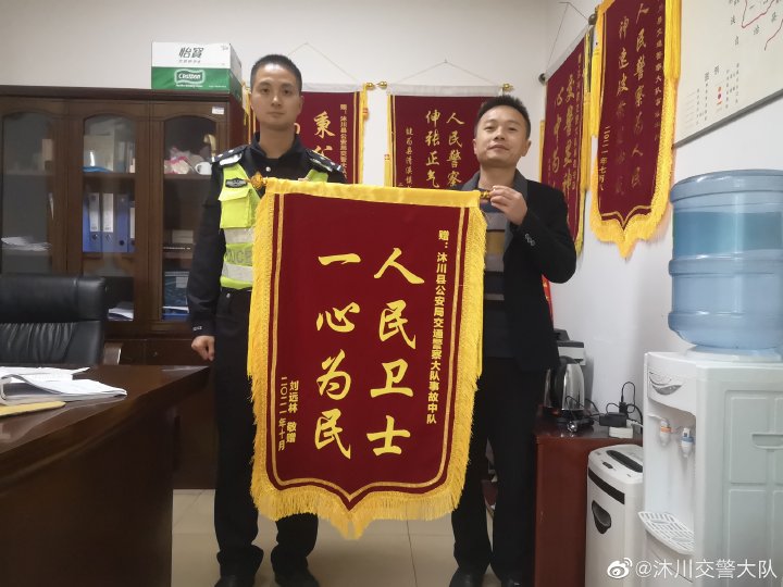 微信图片_20211020163207