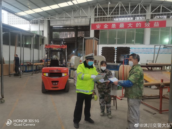 微信图片_20211203163002
