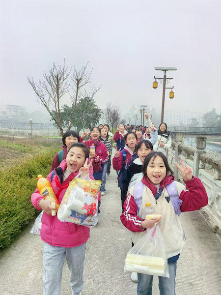 奔向大自然