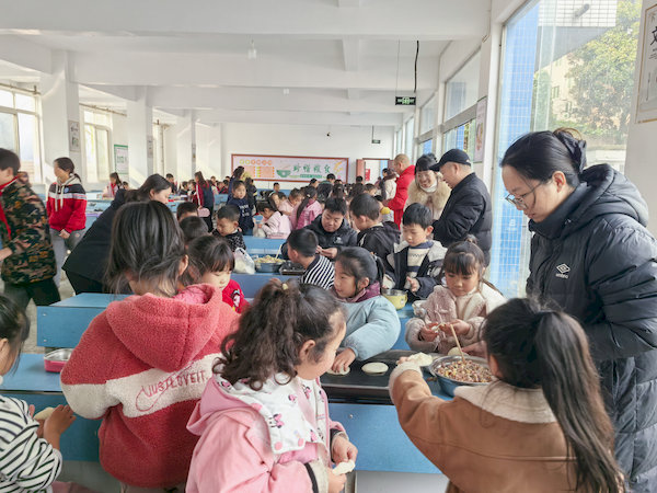 活动现场