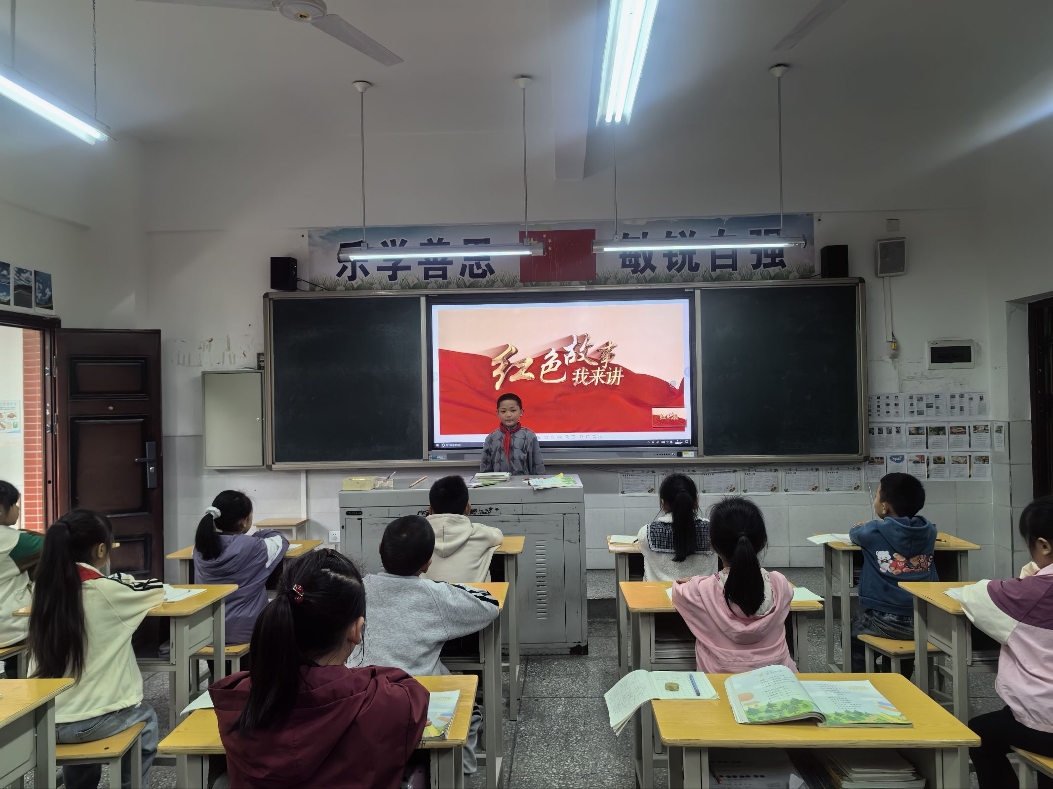 讲述英雄故事