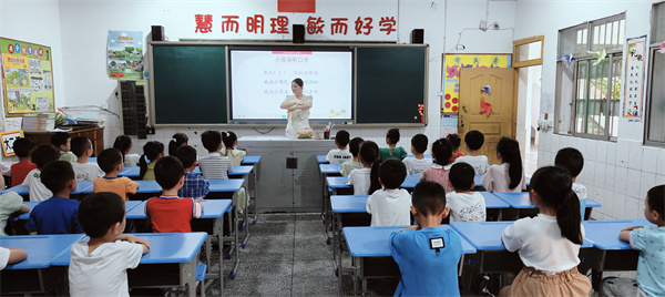 曾丽萍上课