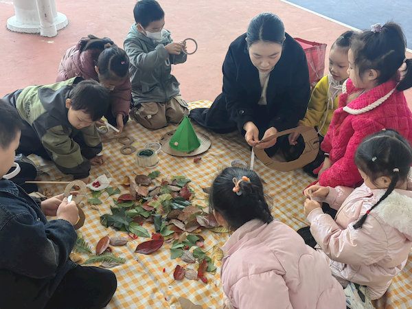 创意设计