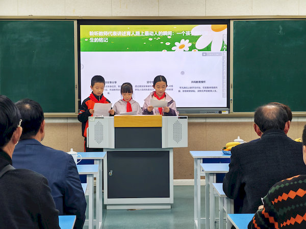 学生朗诵诗词