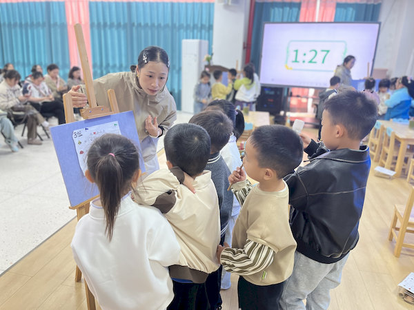 唐德芳教学活动展示《我爱沐川美》