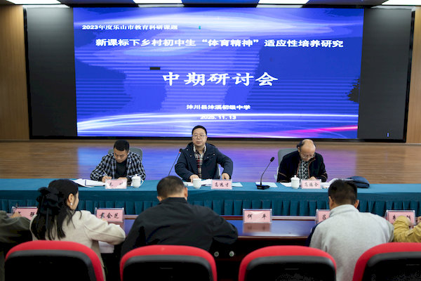 专家点评