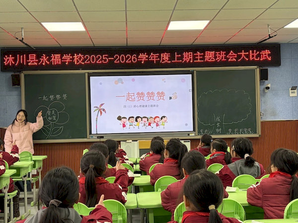 卿春艳一起赞赞赞