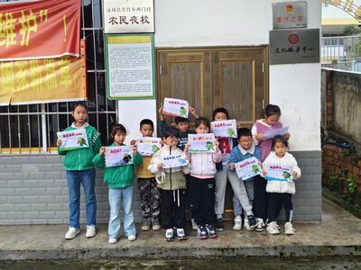 图五