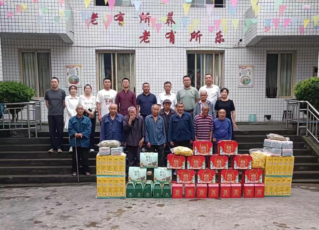 /website-webapp/ewebeditor/uploadfile/ucut1717742091995_市住建局、市建筑业协会慰问利店镇敬老院